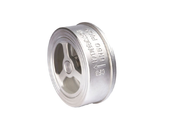 H71H對(duì)夾式升降止回閥